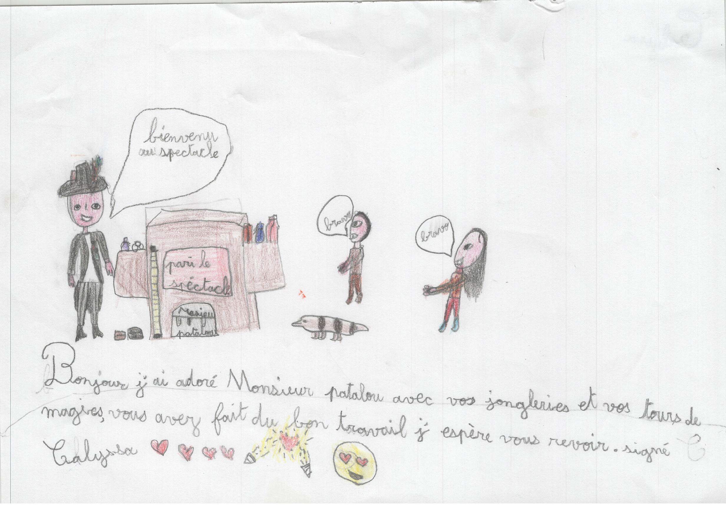 Dessins des enfants de l'école Lucien Roux de Saint-Georges-lès-bains en Ardèche, Mimages 2021