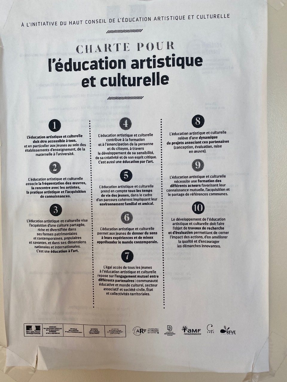 Le festival Mimages 2021 dans les écoles de la communauté de communes Rhône-Crussol