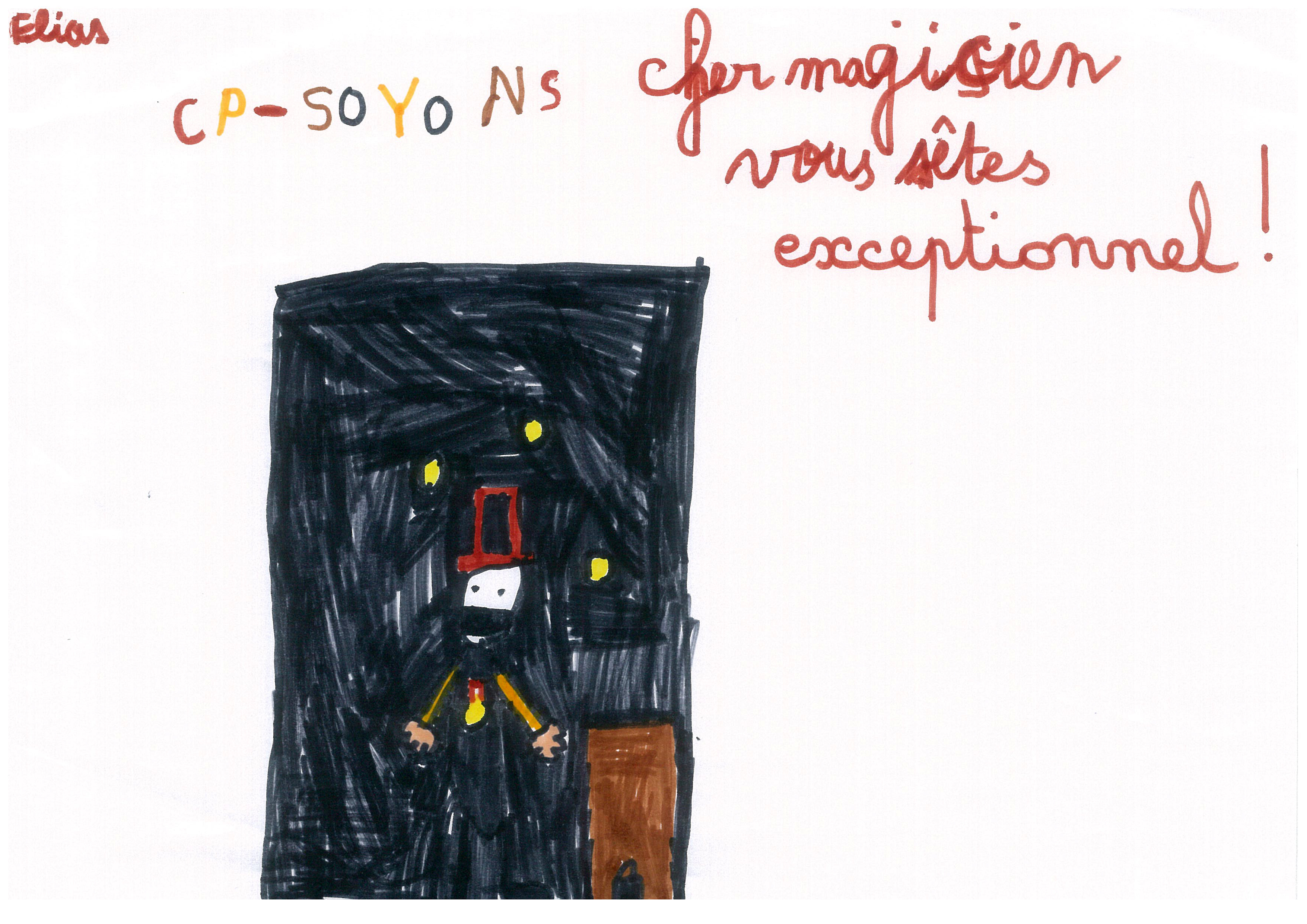 Dessins des enfants de la classe de Cp de Soyons dans le cadre de Mimages2021