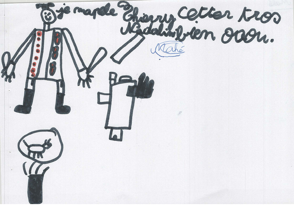 Dessin de l'école de la Savine, Mimages 2021, classe de CE2